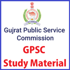 GPSC Exam Prerapartion ikona
