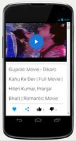 Gujarati Movies ảnh chụp màn hình 1