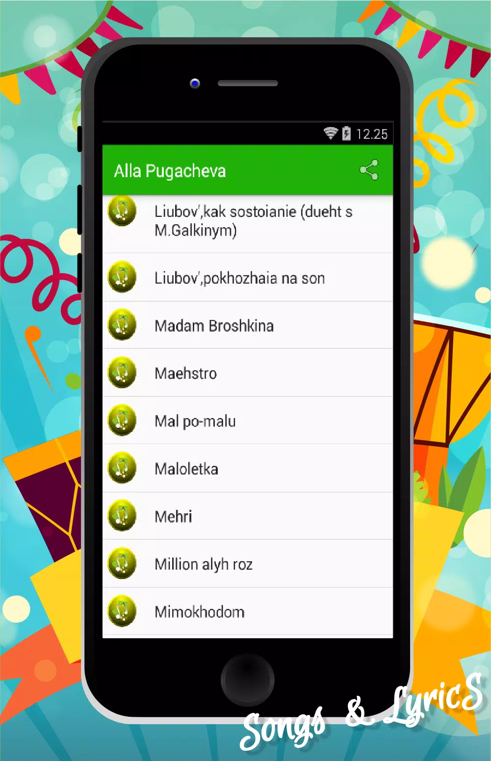 Alla Pugacheva Songs APK for Android Download