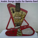 Arabic Songs Audio for Samira APK
