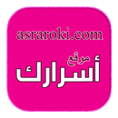 asraroki اسرارك APK