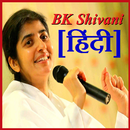 BK Shivani APK