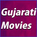 Gujarati Movies APK