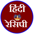 Hindi Recipes