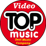 Desi Music Company App