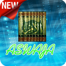 APK Kumpulan Kitab Ahlussunnah V.1.1.3