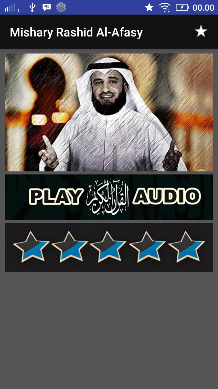 Mishary Rashid Al Afasy - Full Offline Quran MP3 APK voor Android Download