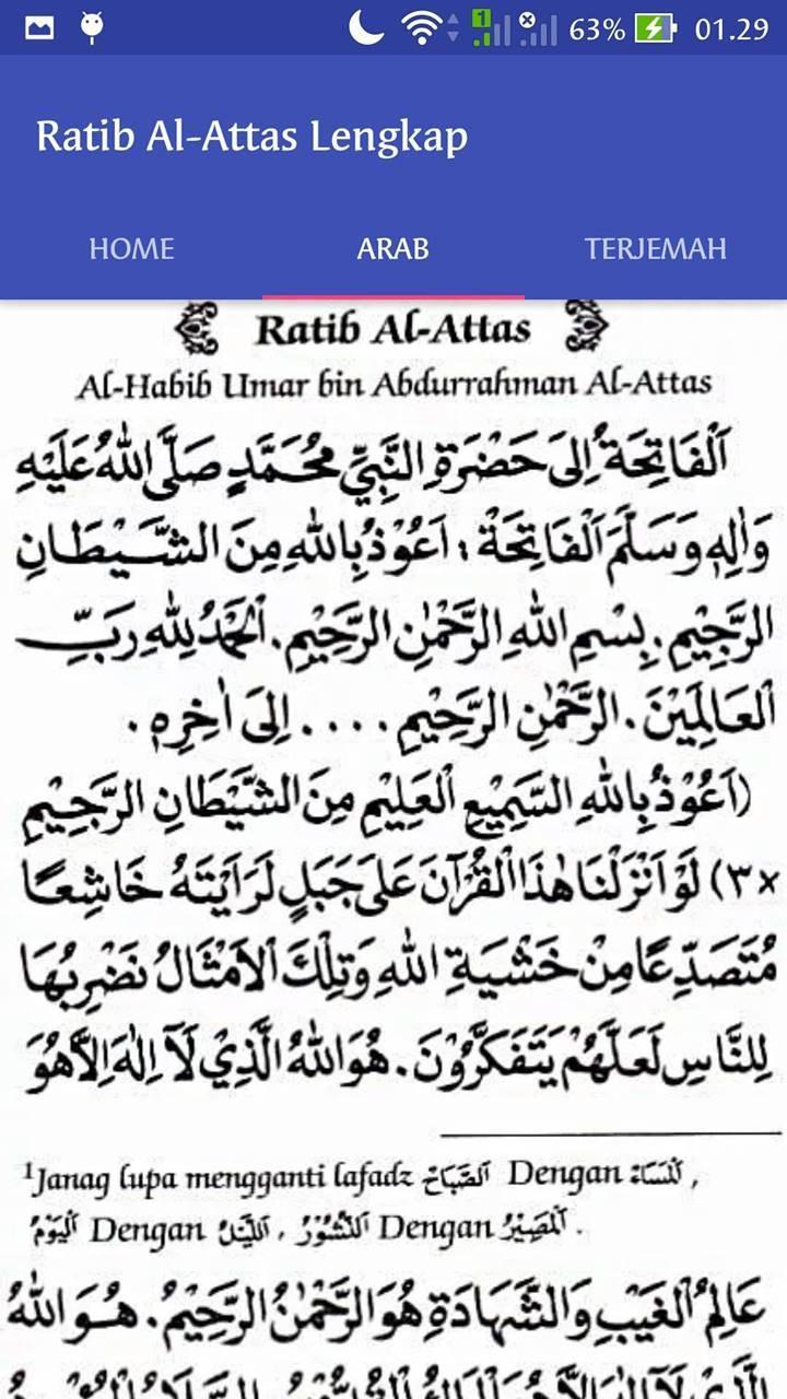 Ratib Al Athos Latin