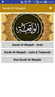 Surah Al-Waqiah poster