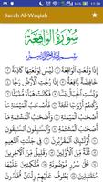 Surah Al-Waqiah Ekran Görüntüsü 1