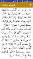 Surah Al-Waqiah Ekran Görüntüsü 3