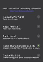 Nepal radio โปสเตอร์