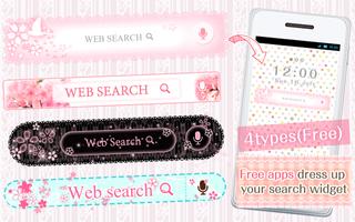 かわいいきせかえ検索『桜』DRESSAPPS الملصق