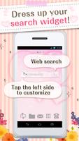 きせかえ検索『クリアホワイト』DRESSAPPS स्क्रीनशॉट 1