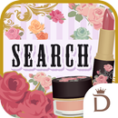 APK Kawaii Widget_Gairly Cosmetics
