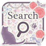 きせかえ検索『ガーリーキャット』for DRESSAPPS-icoon