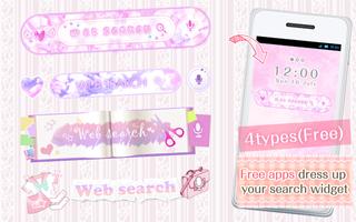 Kawaii Widget Dreamy Cute الملصق