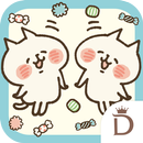 Kanahei's Smallanimals2 Search APK