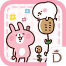 Kanahei'sSmall animals3 Search APK