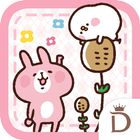 Kanahei'sSmall animals3 Search أيقونة