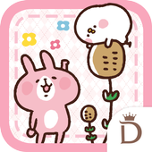 Android 用の きせかえ検索 カナヘイの小動物3 Dressapps Apk をダウンロード