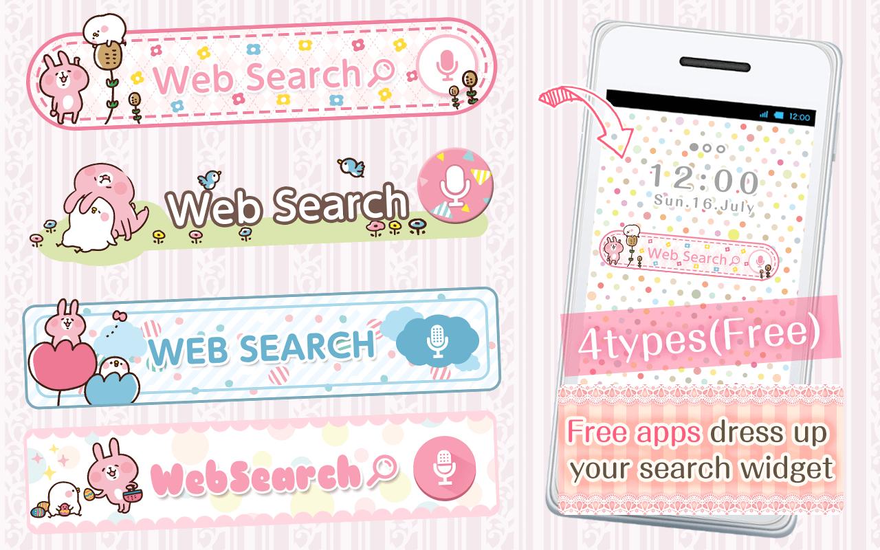 Kanahei Ssmall Animals3 Search For Android Apk Download