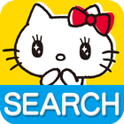 Kawaii Widget Hello Kitty आइकन