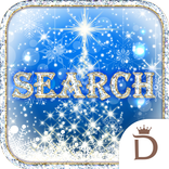 KawaiiWidget『HappyXmas』