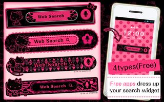 Kawaii Widget Hello Kitty Cool Plakat
