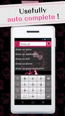 Kawaii Widget Hello Kitty Cool APK download