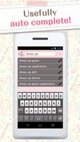 Kawaii Widget Hello Kitty 2 Screenshot 2