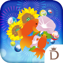 きせかえ検索『Japanese Summer』 APK