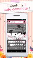 KawaiiWidget MOCHI MOCHI PANDA captura de pantalla 2