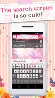 Kawai Widget Spring Flower скриншот 1