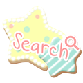 きせかえ検索『ポッピングスター』for DRESSAPPS