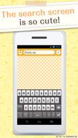 Kawaii Widget POMPOMPURIN Screenshot 1