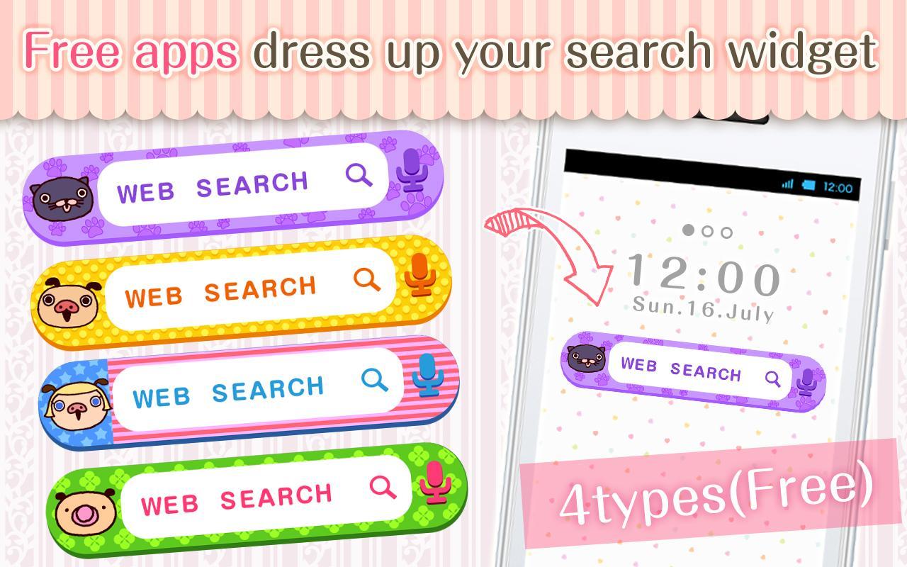 きせかえ検索 パンパカパンツ Fordressapps For Android Apk Download