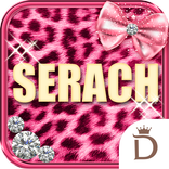 きせかえ検索『Pink Leopard 』DRESSAPPS