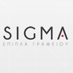 ”Sigma Office Shop