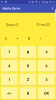 Maths Game স্ক্রিনশট 3