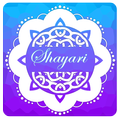 Shayari