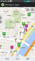 ATM Locator Japan-poster