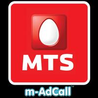 MTS mAD Call постер