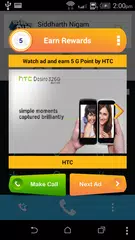 GET アプリダウンロード