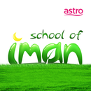 School of Iman APK