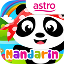 Kids Learn Mandarin-APK