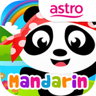 Kids Learn Mandarin 图标