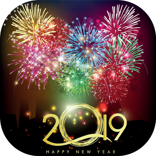 Happy New Year GIF Animated 2021