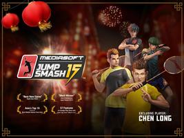 Jump Smash™ 15 ảnh chụp màn hình 1