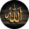 صور الله متحركة
